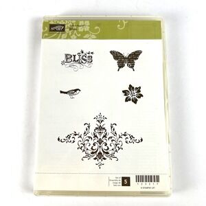 STAMPIN‎ UP Bliss Sale-A-Bration Set of 6 Stamps 123217 Scrapbooking Art USED